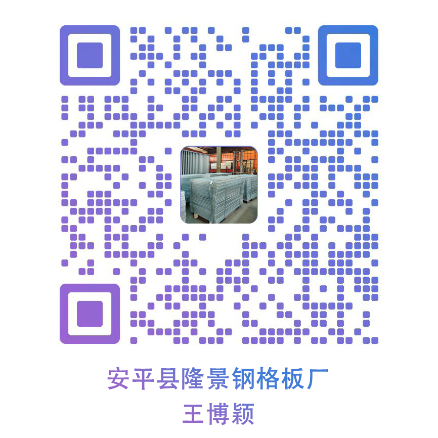 ScanQRCode